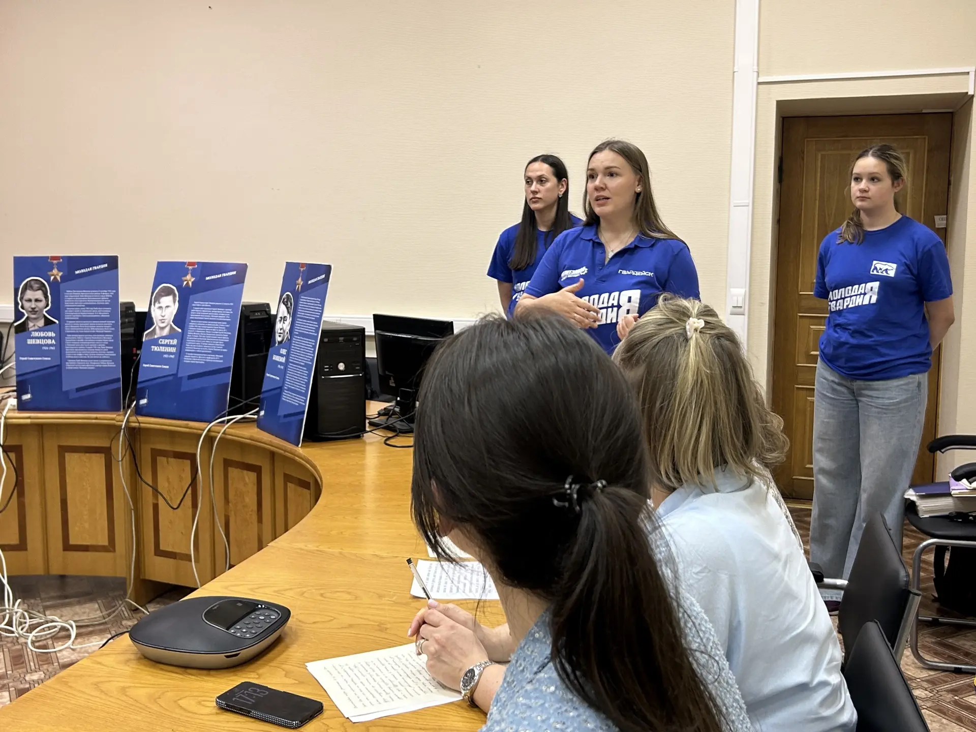 💙 Молодёжь налоговой инспекции присоединилась к акции «Живая строка Молодой Гвардии»

Акция прошла 