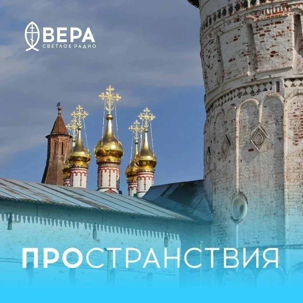 Храм, посвящённый празднику Воскресения Христова, находится в посёлке Суйда в Гатчинском районе Лени