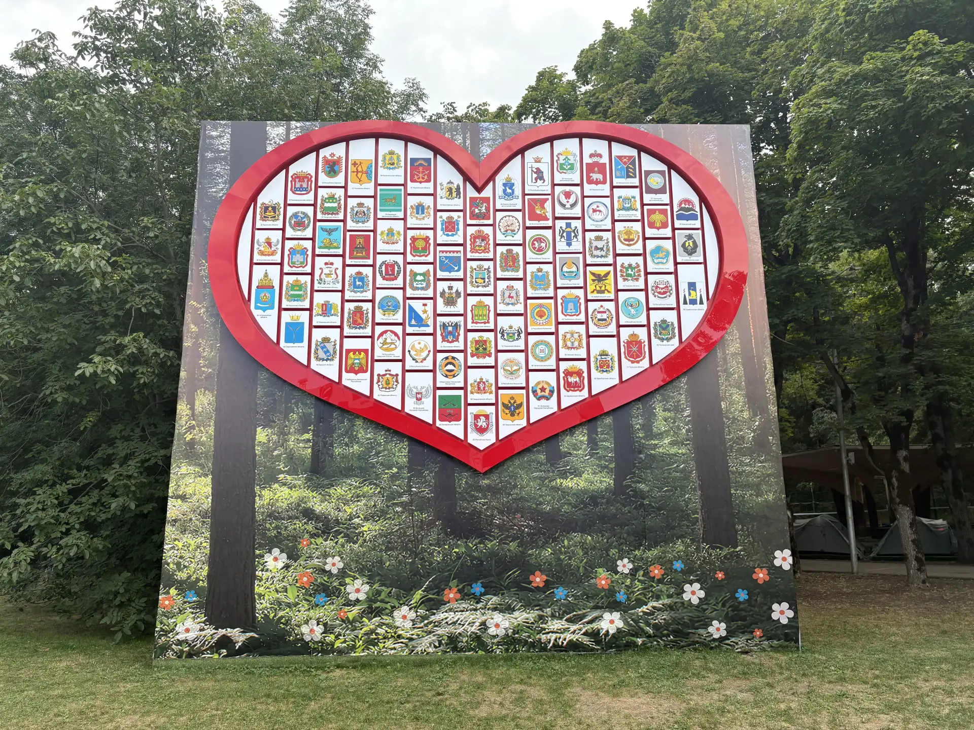 ‼️«МАШУК-2026»: КАК СПЕЦИАЛИСТЫ ЦЕНТРА СПИД СТАВРОПОЛЬ МЕНЯЛИ ПОВЕСТКУ МОЛОДЕЖНОГО ФОРУМА!