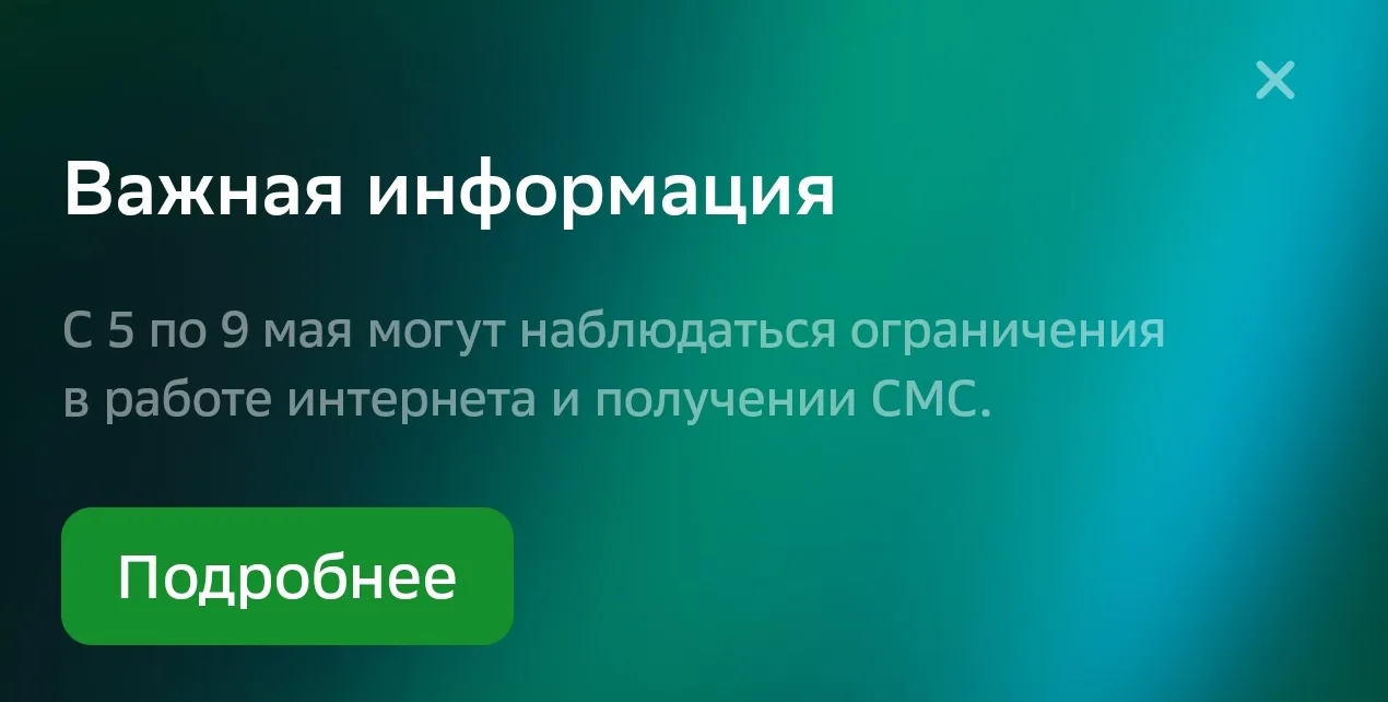 Вот как это комментировать?