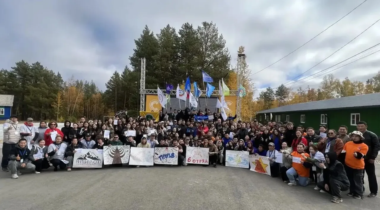 🤩👏🏻Республиканский гражданский студенческий форум: итоги и новые горизонты