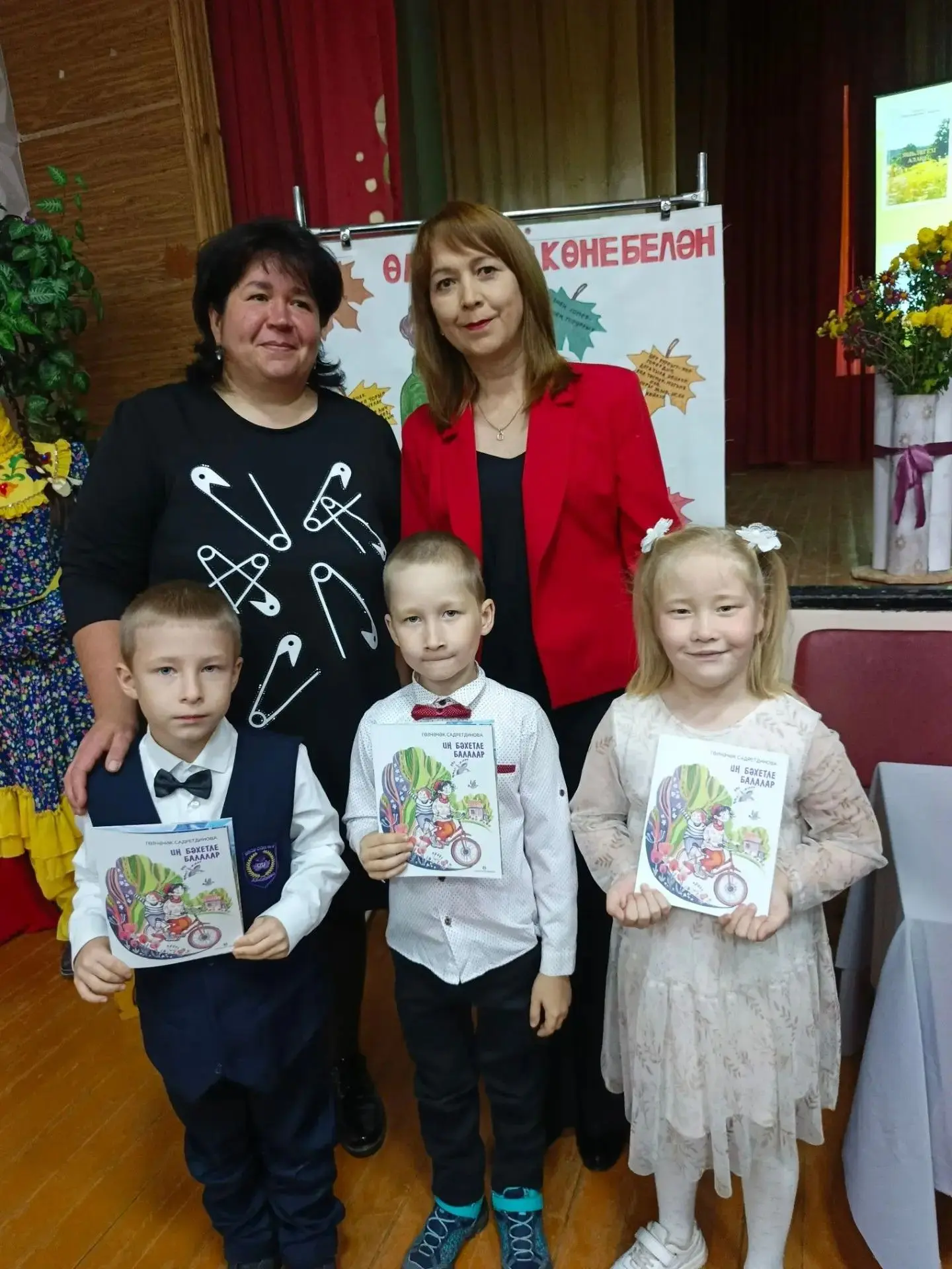 Бүген Әгерҗе авылы мәдәният йортында "Гөлстан" район әдәби иҗат берләшмәсенең каләм әһе...