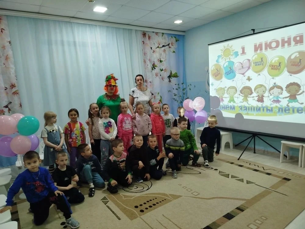 ☀️ 1 июня — День защиты детей.

Этот праздник — не только весёлый и радостный, но и важное напоминан