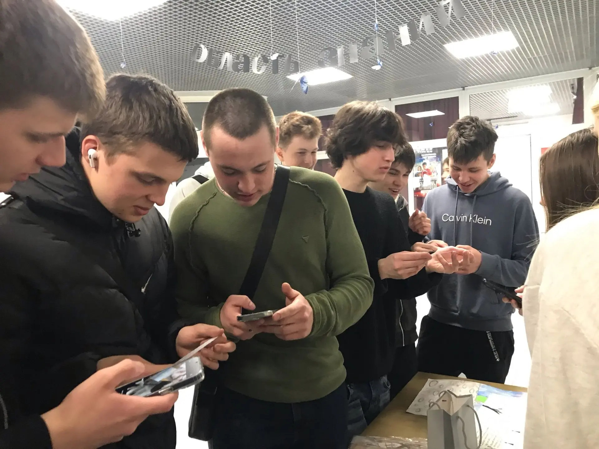 НЕДЕЛЯ КОСМОСА-2026  ⚡️В  апреле 2026 года  проводилась Неделя космоса (скорее, декада), в которой п