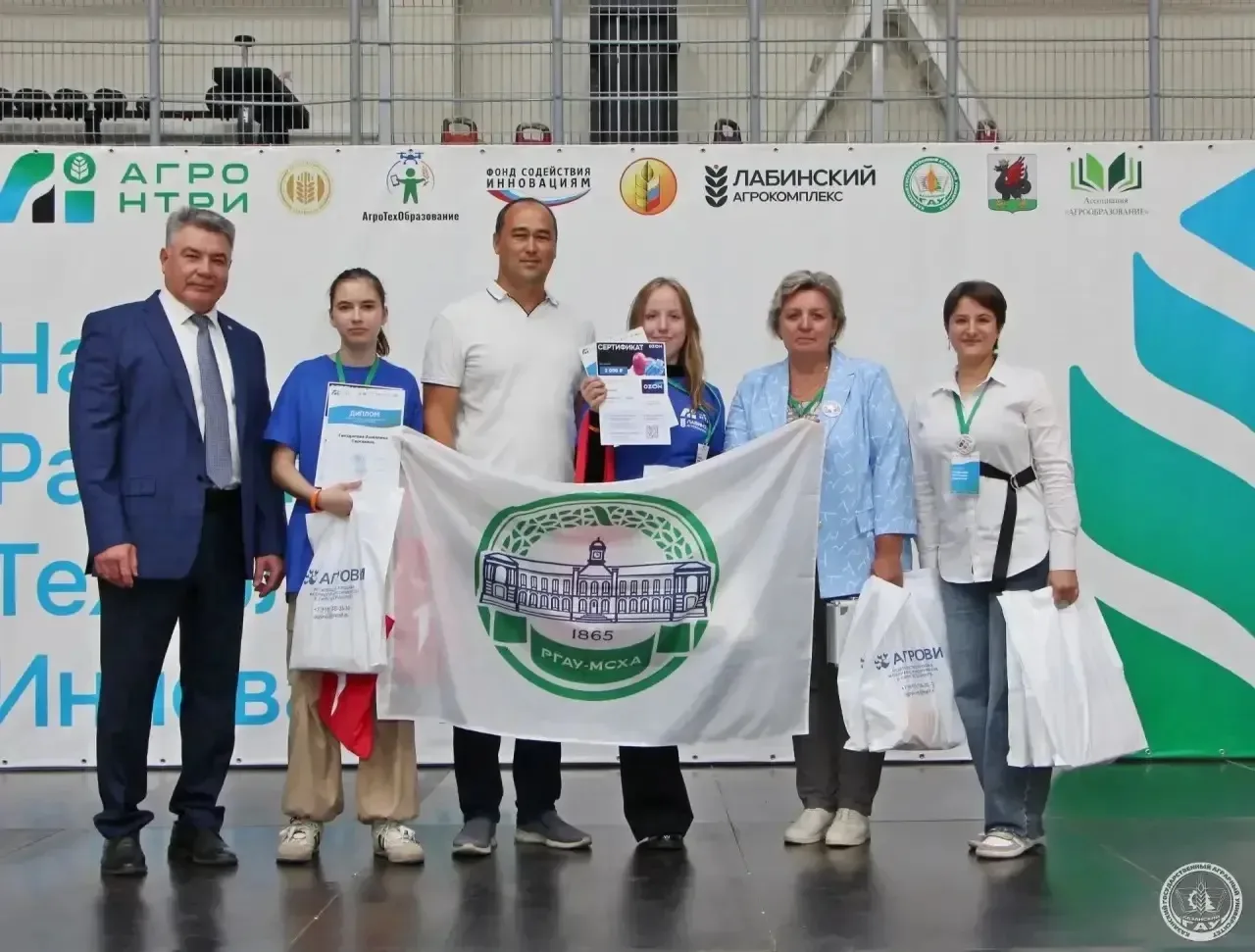 🌾 Поздравляем победительницу финального этапа Международного конкурса «АГРО-НТРИ» в но...