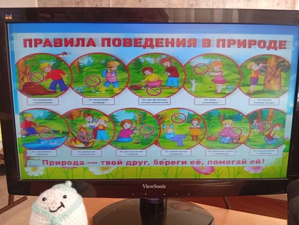 💥Безопасное лето в лагере «Воробей» — это весело!