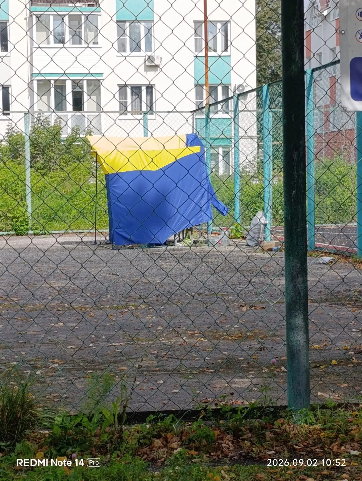 Провокация. Сбоку 21 школы. На мира. Между плавательным бассейном и ДК молодёжи. Анонимно.