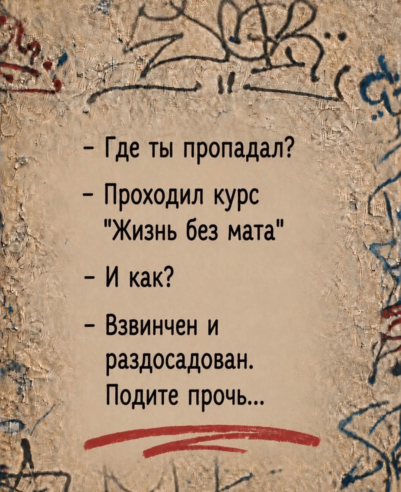 минуту внимания, прекрасные люди! 📚💙