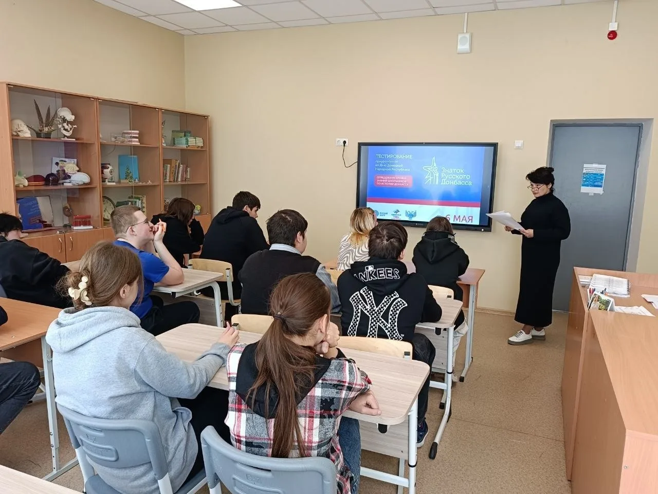 С чего начинается история Республики?                                                  ...