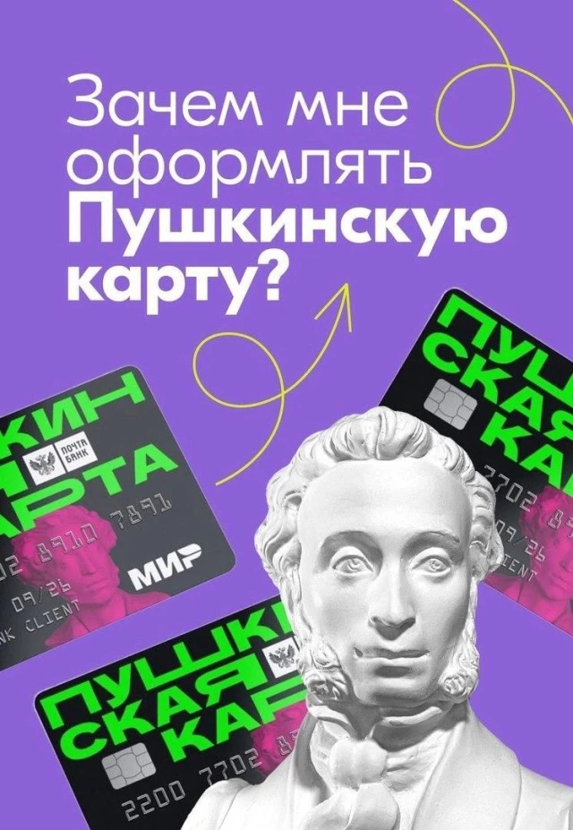 EASY.DRAW — студия, которая регулярно развивается, а также создает уникальные направлен...