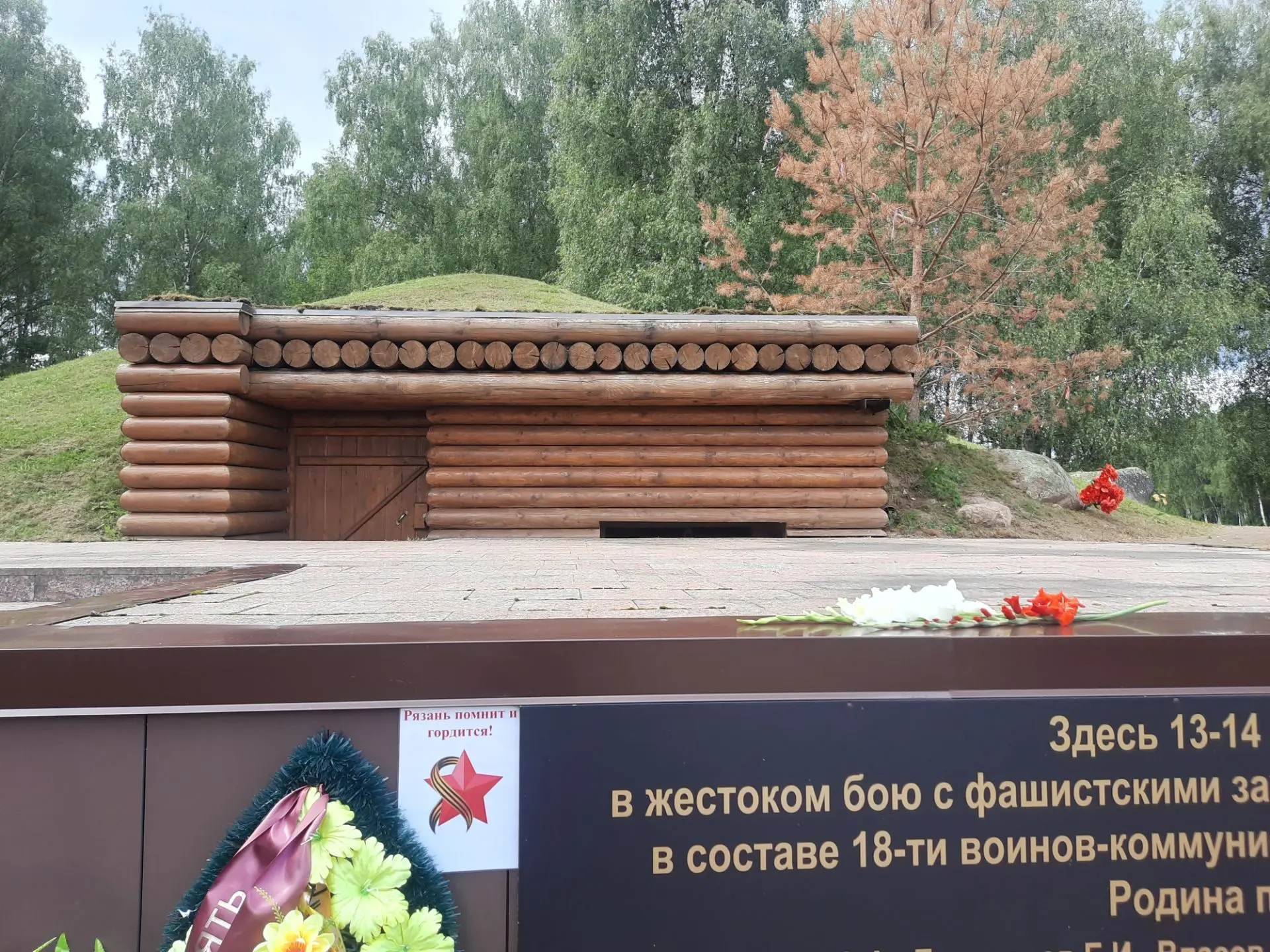 Уважаемый Сергей Николаевич!