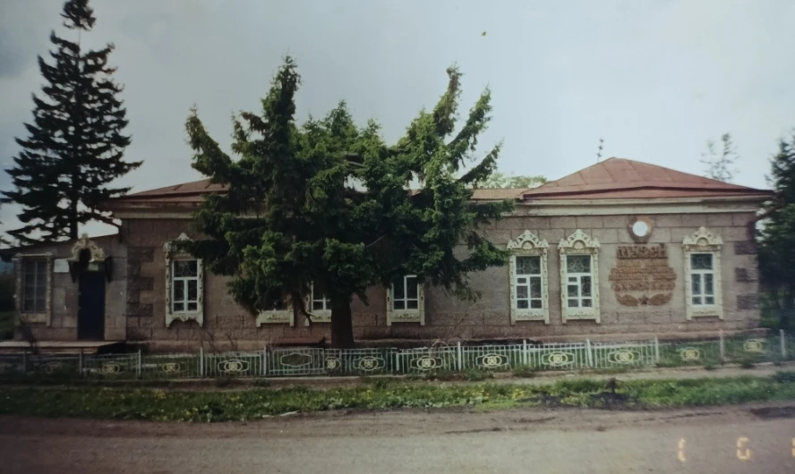 Фотография из фондов музея, 1980 год.