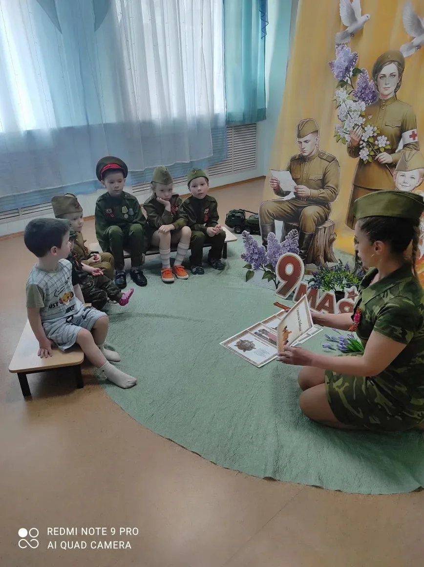 В преддверии великого праздника — Дня Победы — в нашем детском саду прошло тематическое...