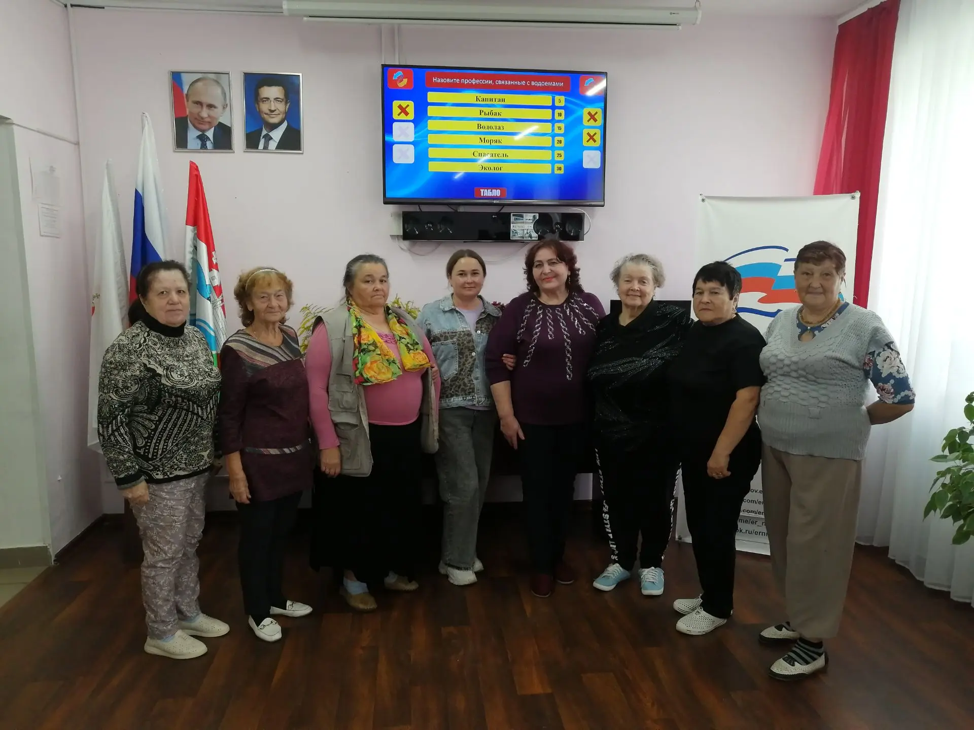 В ГБУ «КЦСОН Краснобаковского муниципального округа» для обслуживаемых Отделения дневно...