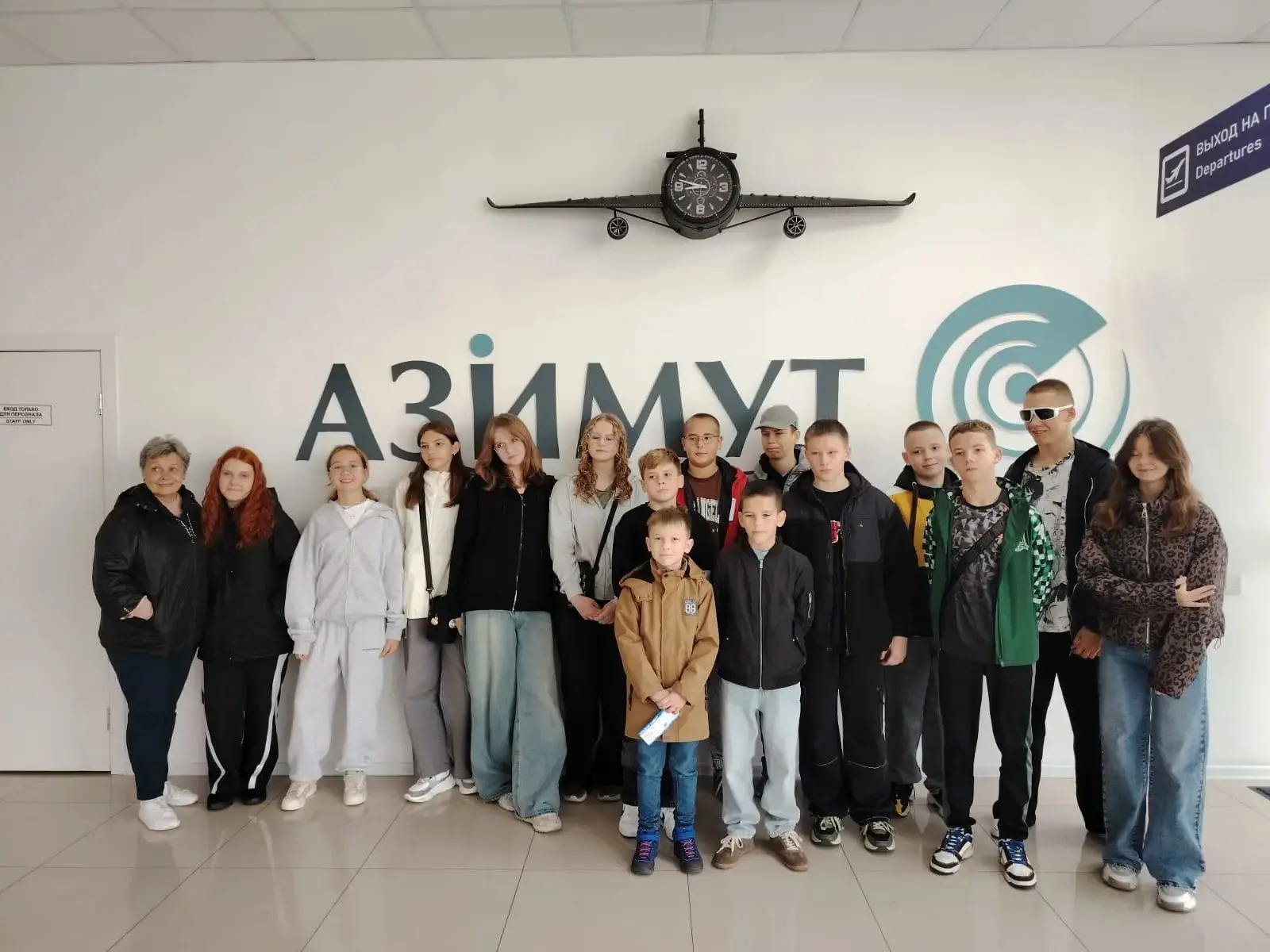 ✈ 7 "А" покоряет небо: экскурсия на аэродром «Азимут»  Романтика авиации, запах неба и настоящие сам