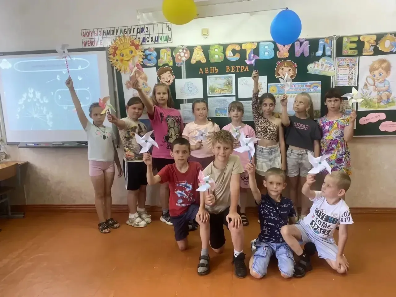 🌈 11 день в ЛДП "Радуга друзей": Скорость, Игра и Мудрость! 🌈
Сегодняшний день в лагере "Радуга др