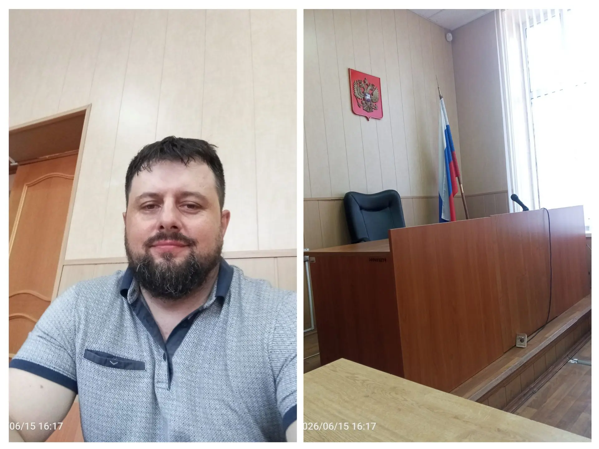 А что Вы думаете обо всем этом ? Напишите своё мнение в комментарии