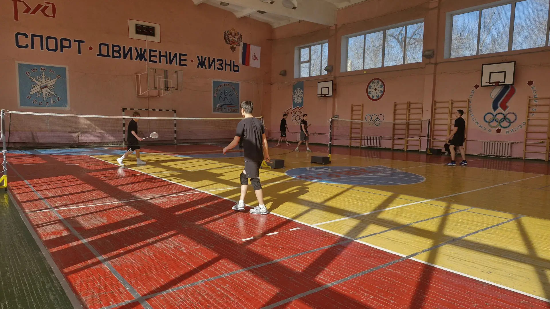 13 марта 2026г.  в спортивном зале филиала РГУПС в г. Воронеж по адресу: г. Воронеж, ул.Б.Хмельницко