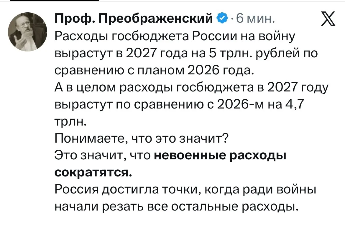 Понимаем, очень хорошо понимаем.