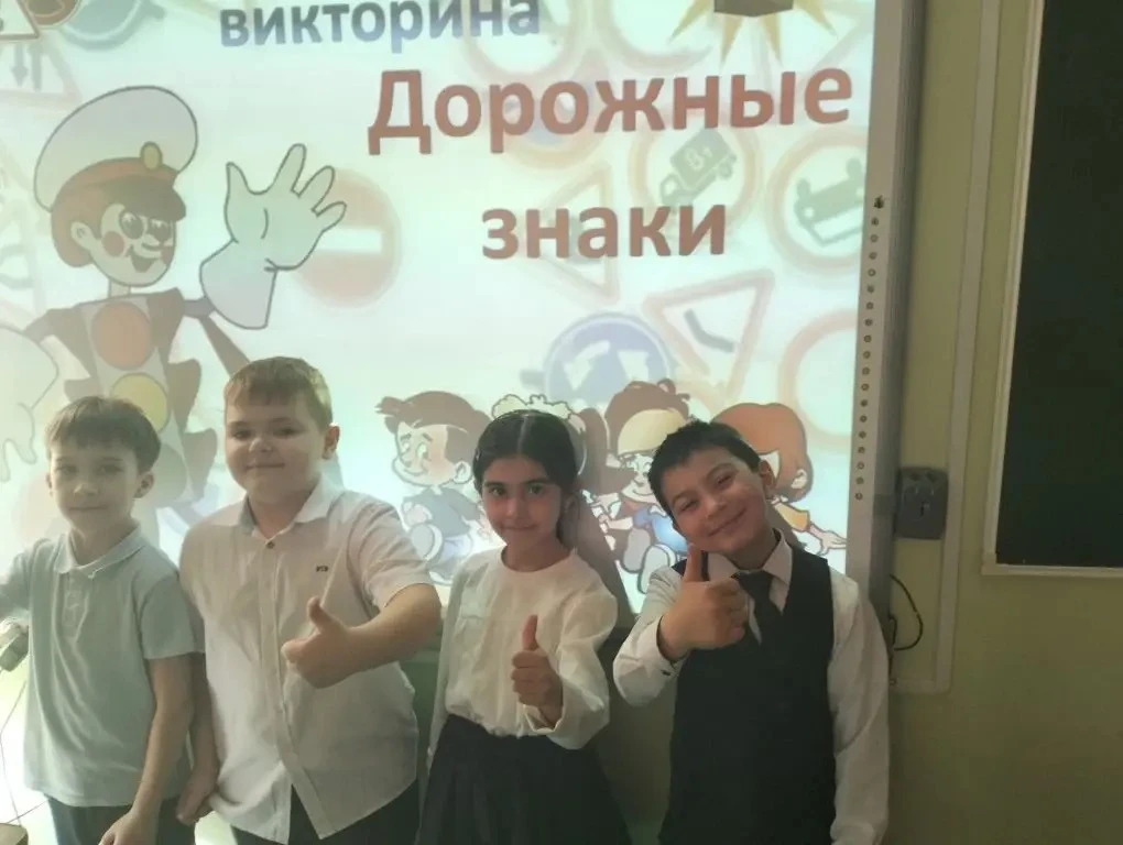 🚦 Безопасность не на каникулах: как в школе №18 прошла «Неделя безопасного поведения» 🛡️  На этой не