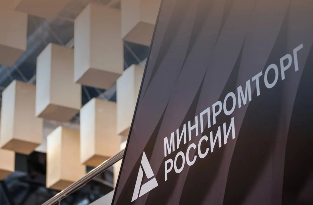 Информация об изделиях в ГИСП Минпромторг России.

Носимая радиолокационная станция Репейник
  https