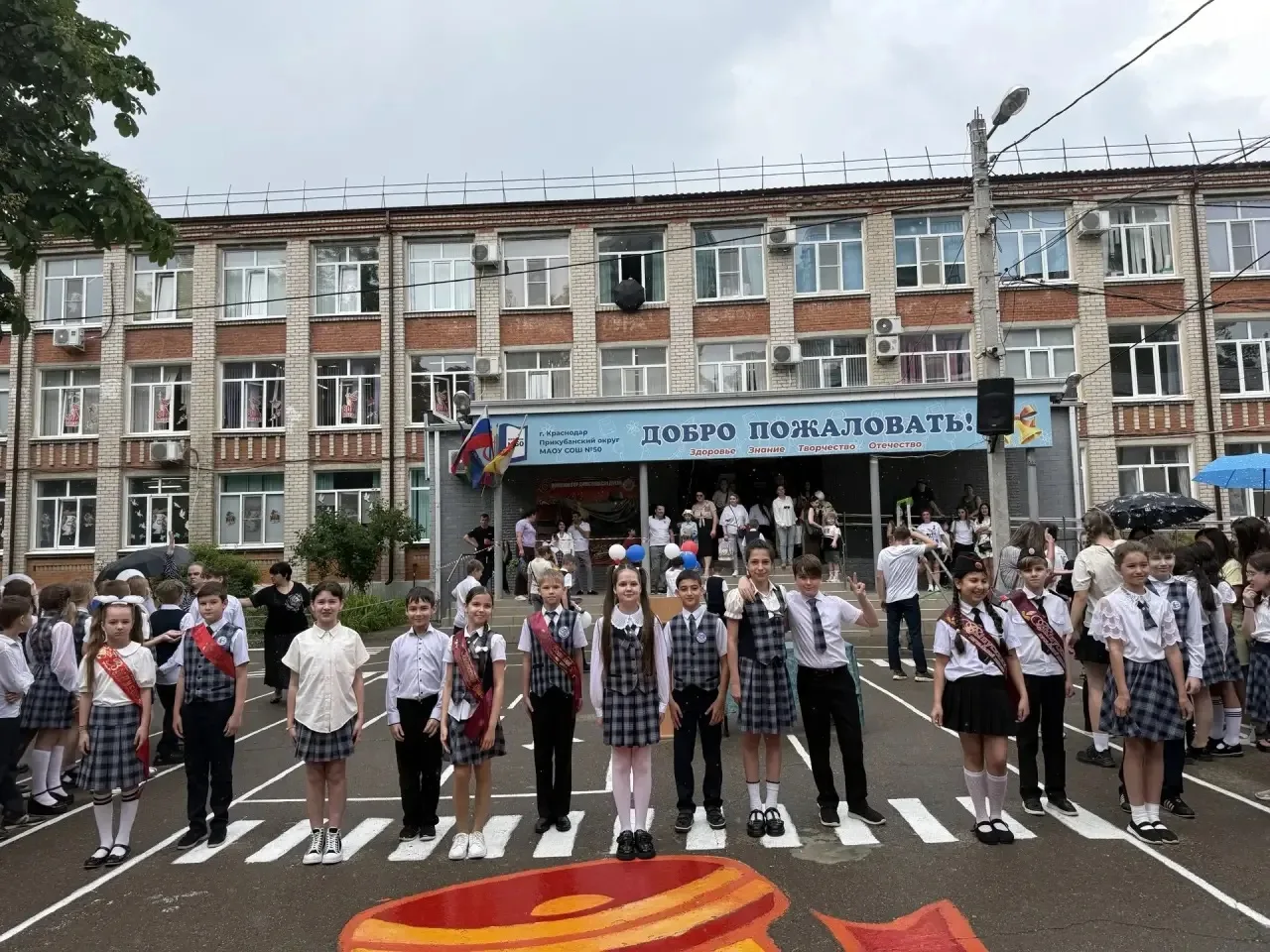 Праздник окончания начальной школы — это важное событие в жизни каждого ученика. Вчера на традиционн