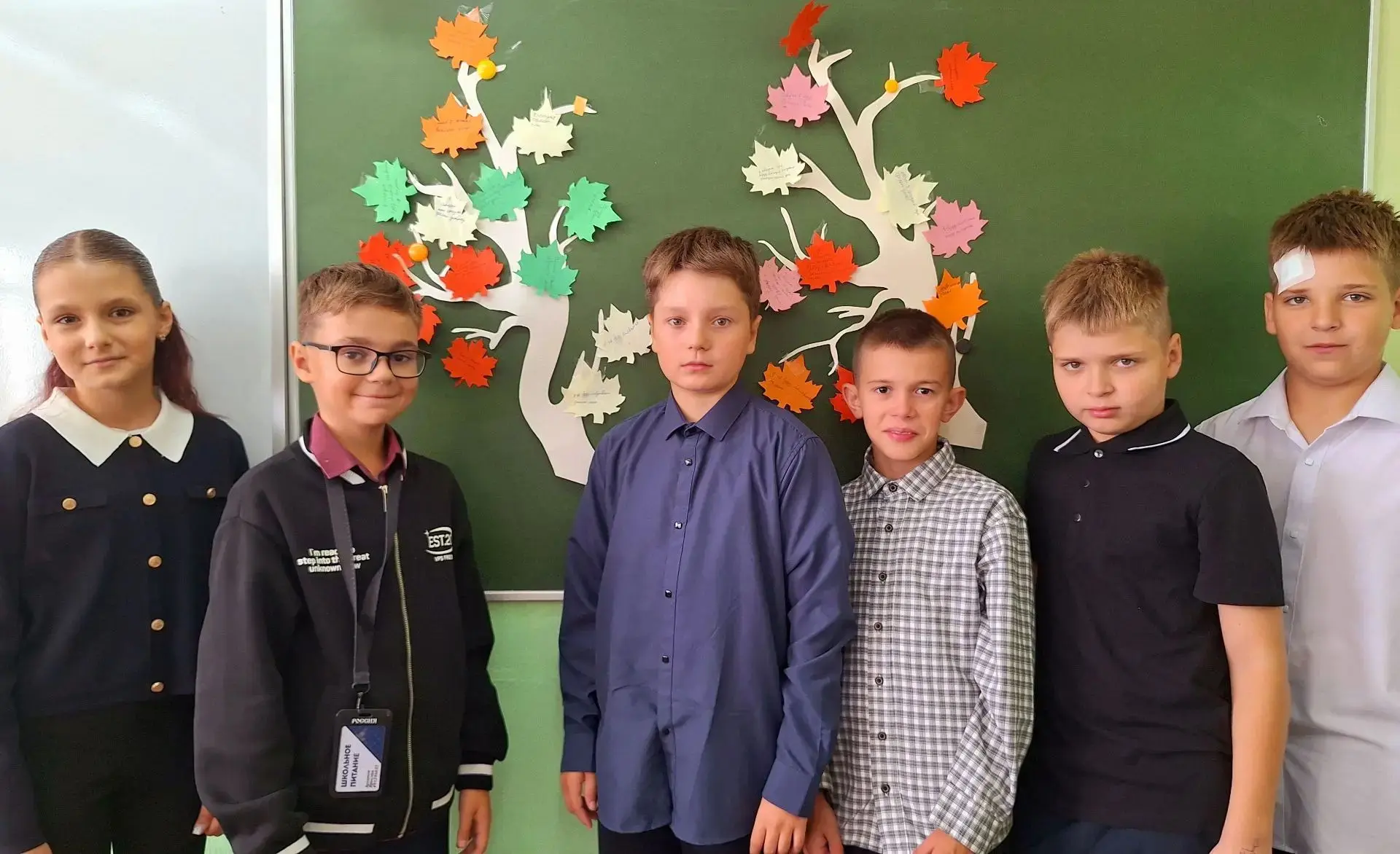 🌳 ДЕРЕВО ДОБРА