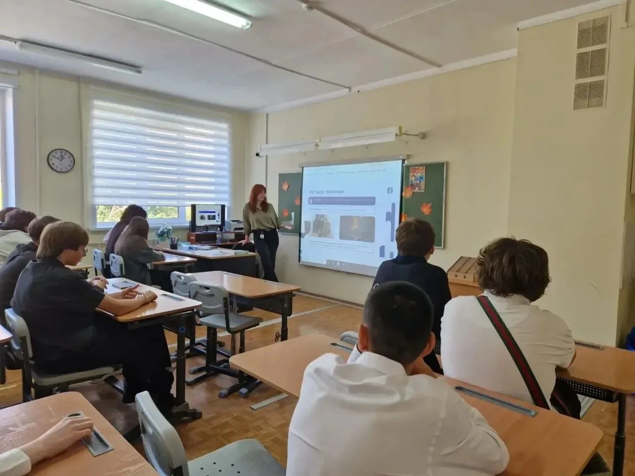 📌2 сентября в нашей школе реализуется общешкольный тематический проект «Школьный навиг...