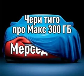 Китай вводит новые ограничения экспортного контроля, которые могут привести к росту цен...