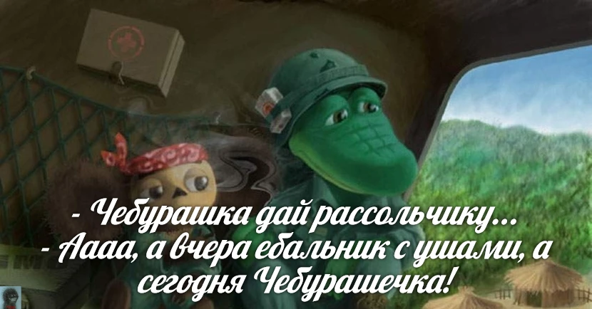 За Ежей в тумане    https://max.ru/public217562846