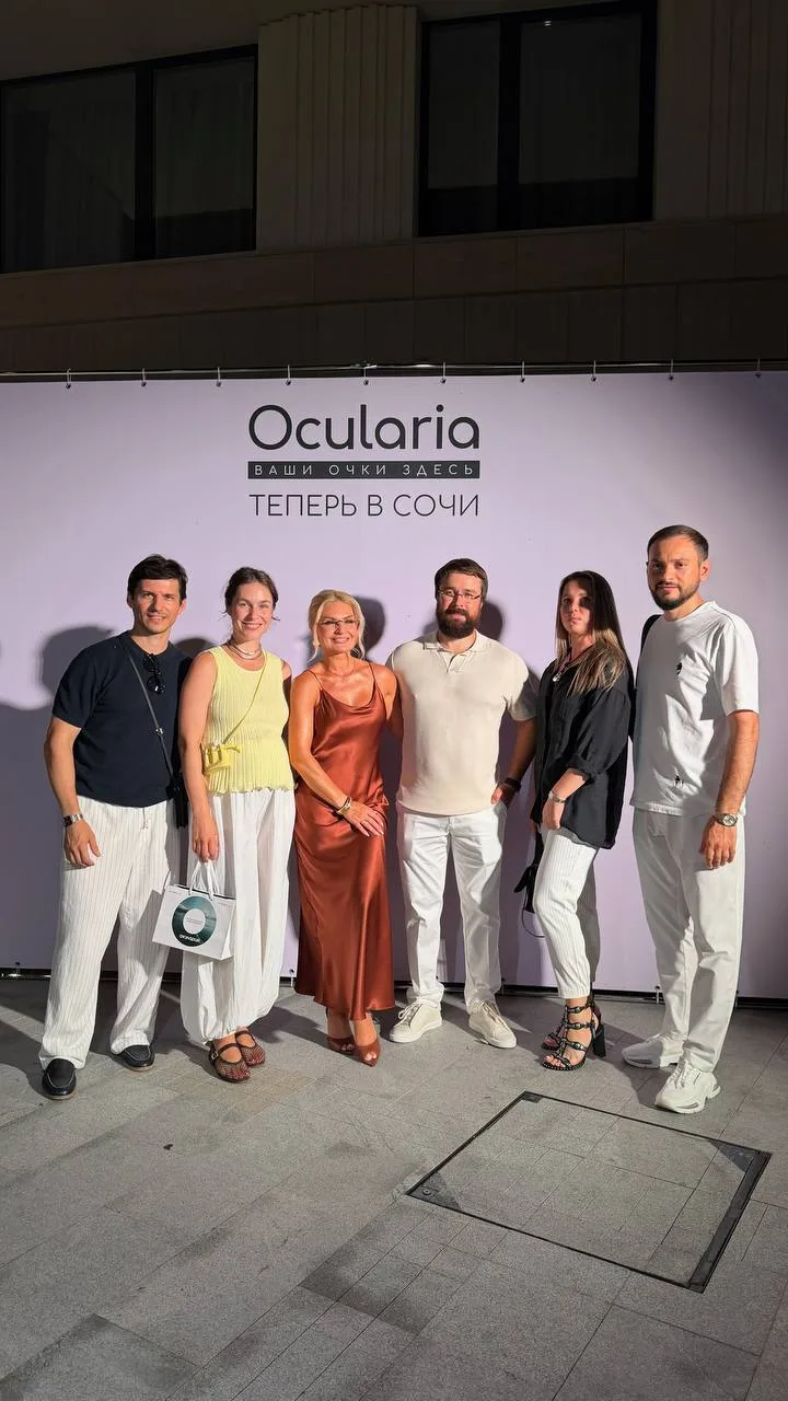 Были на открытии компании Ocularia, салон оптики в Сочи 🎉