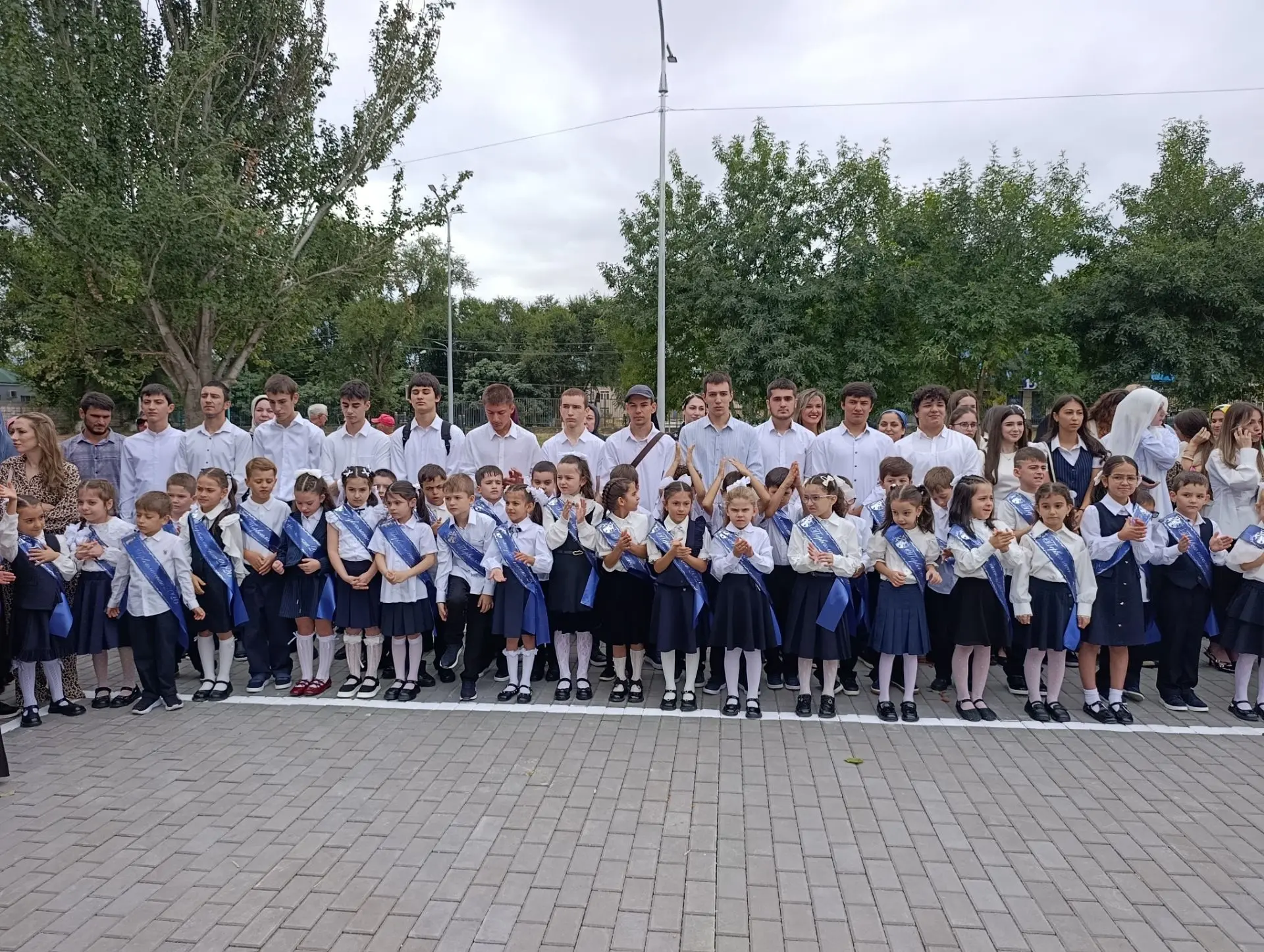 1 сентября.