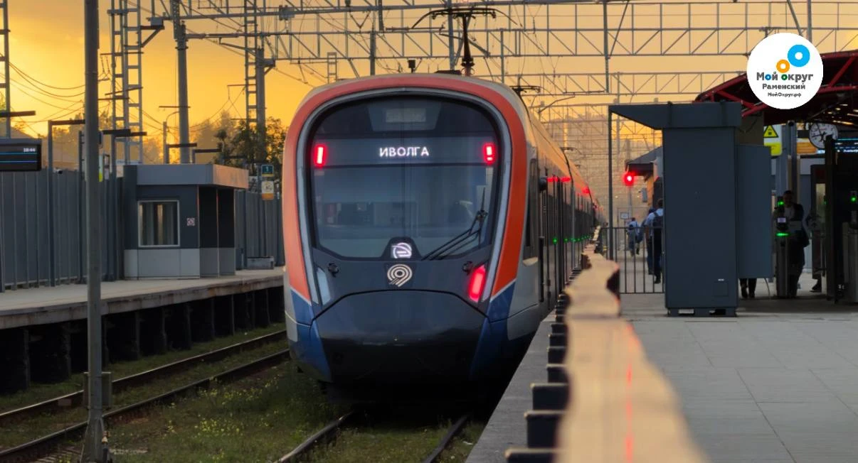 🚂 Внимание! Изменения в расписании электричек на Казанском направлении в связи с ремон...