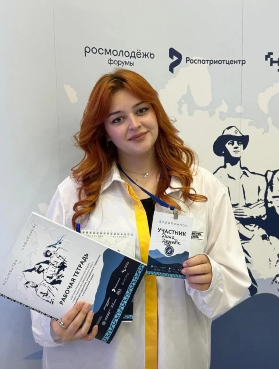 Дудуева Динара — советник директора по воспитанию МКОУ «СОШ №8 им. В.М. Кокова г. Бакса...