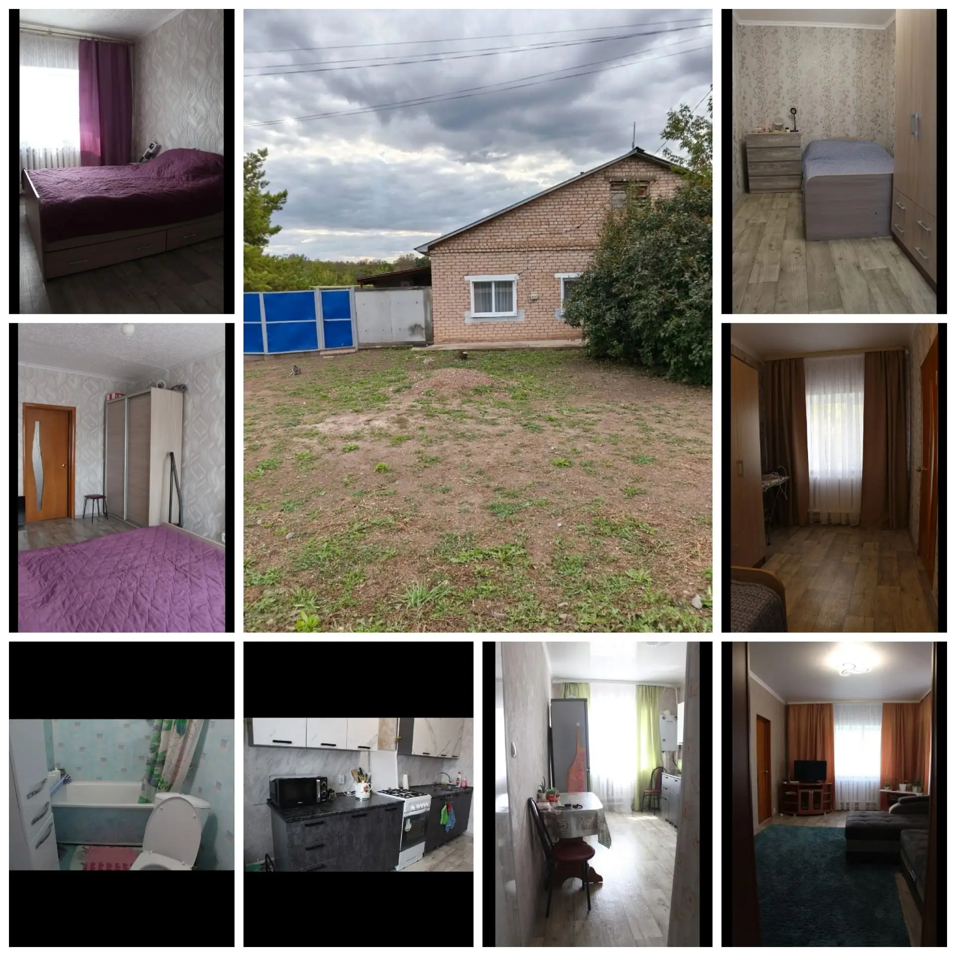 Продается дом в селе Кармалка Шарлыкского района, в 7 км от самого Шарлыка. Дом с ремон...