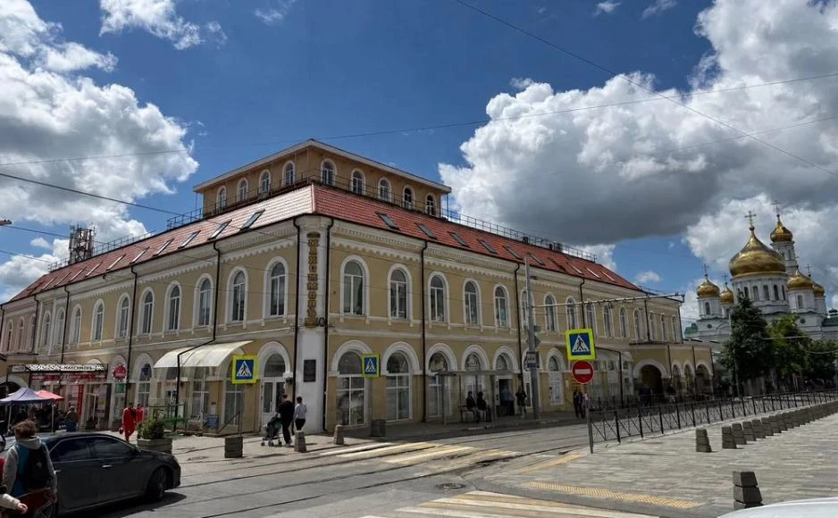 В центре Ростова снова продают «Дом Максимова»