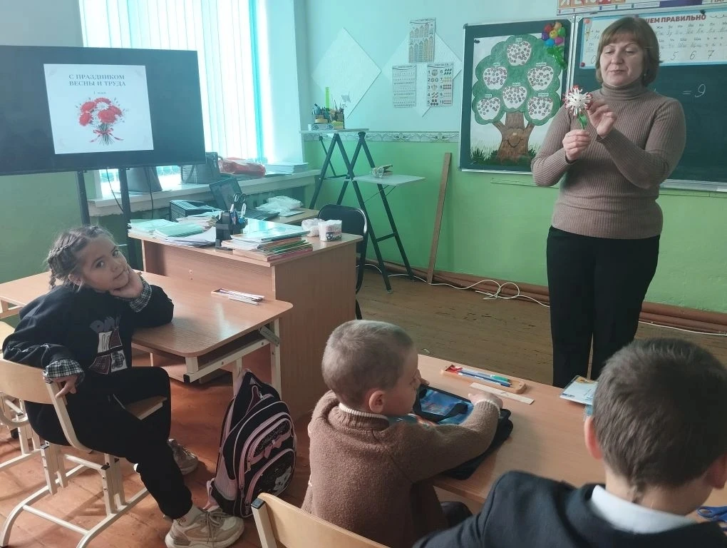 🌞🌹🎈Приближается весенний и жизнерадостный праздник – 1 Мая! А что может быть лучше, чем встретить