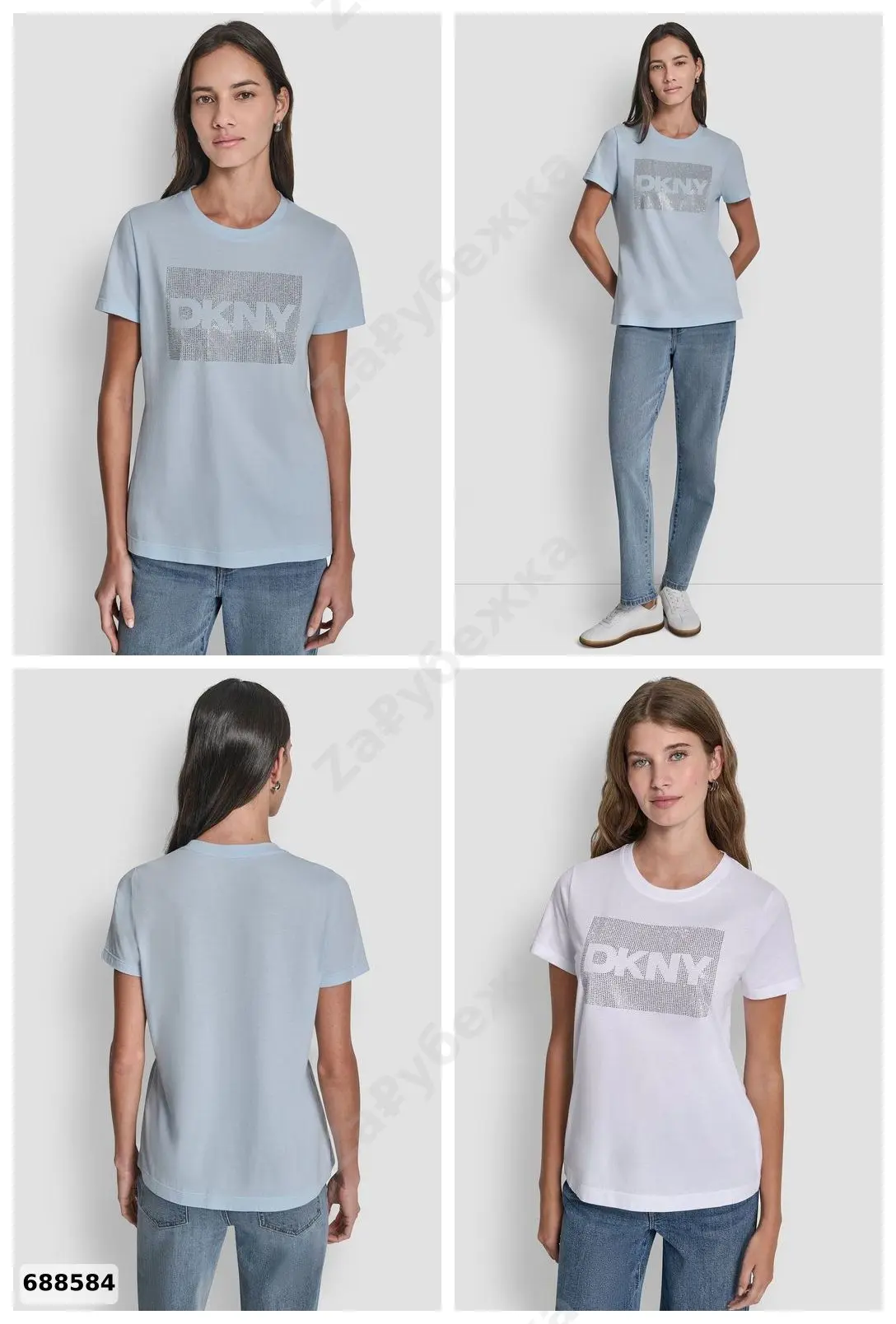 #DKNY