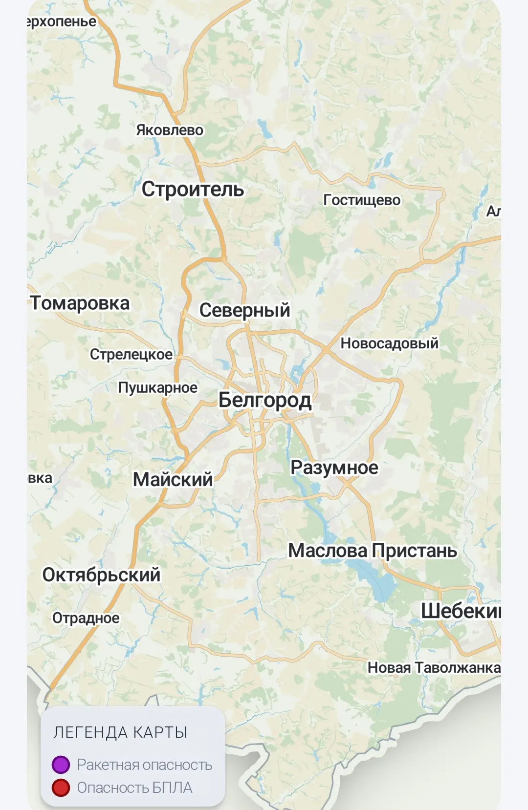 Отбой атаки БПЛА !