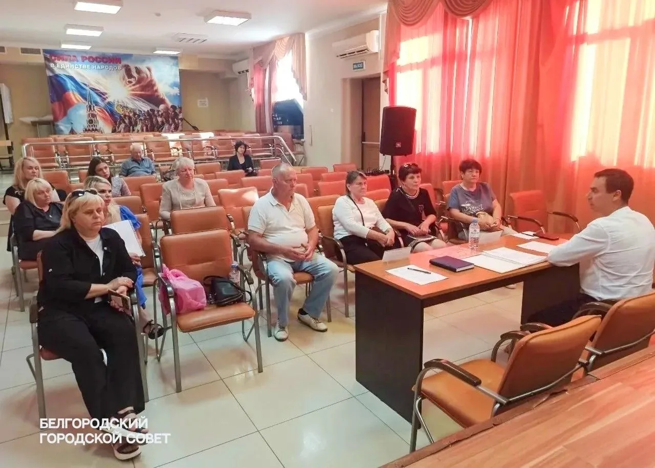⚪ В округах 8 и 9 прошли заседания Советов территорий

В Белгороде продолжается системная работа с ж