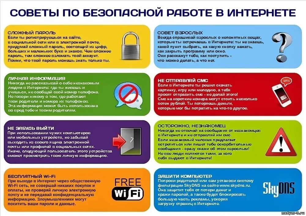 #Юргинскиймуниципальныйокруг