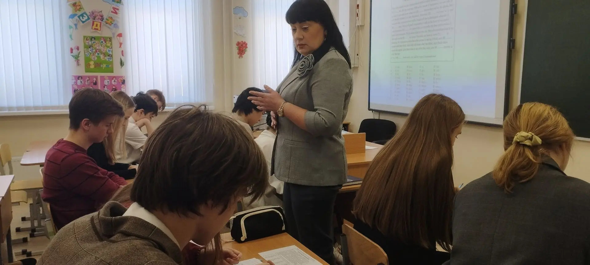 Методическая неделя "35 лет на орбите качества: педагогическая галактика "Гимназия"  С 3 по 10 марта
