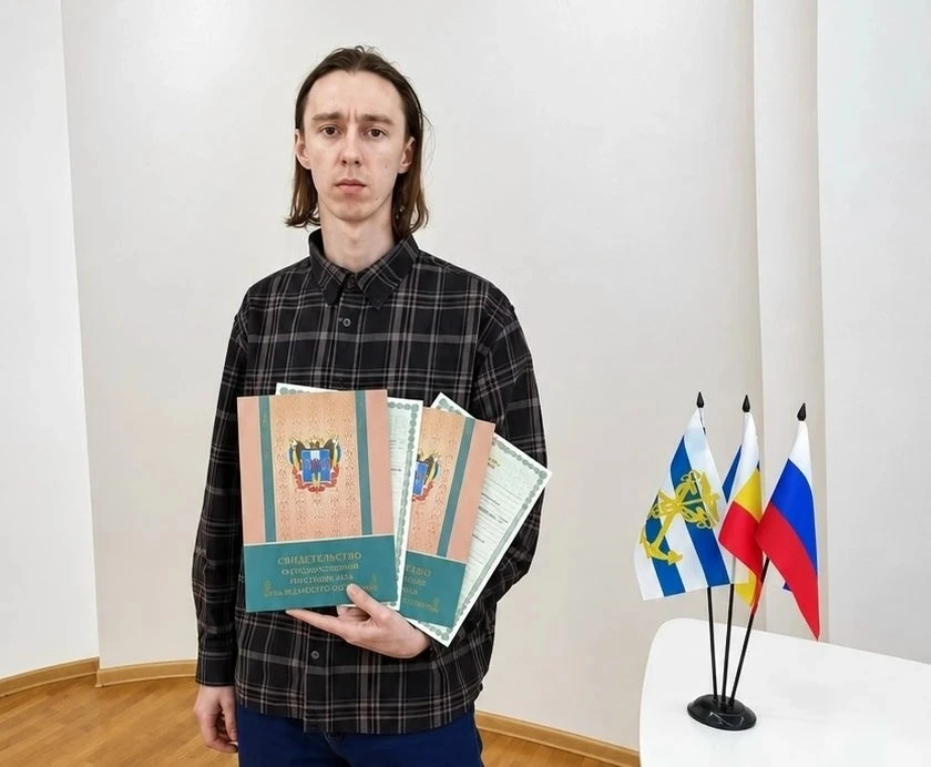 👶 В Таганроге родилась 11-я двойня с начала года