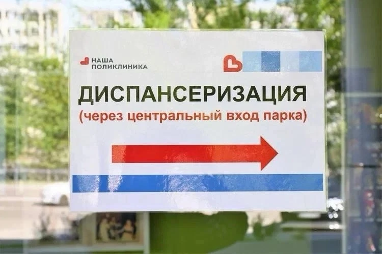 В последнюю субботу лета, 29 августа, жителей городского округа Реутов приглашают прове...