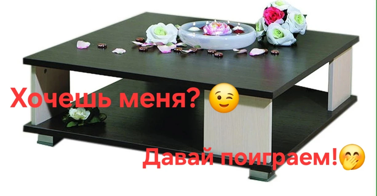 🏁 КОНКУРС ЗАВЕРШЁН!