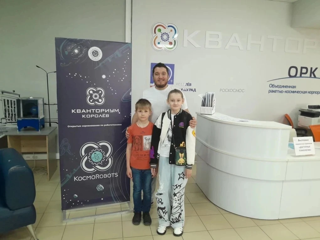 💥Команда «Лего Светлячки» приняла участие в соревнованиях «КосмоRobots Весна 2026»💥
