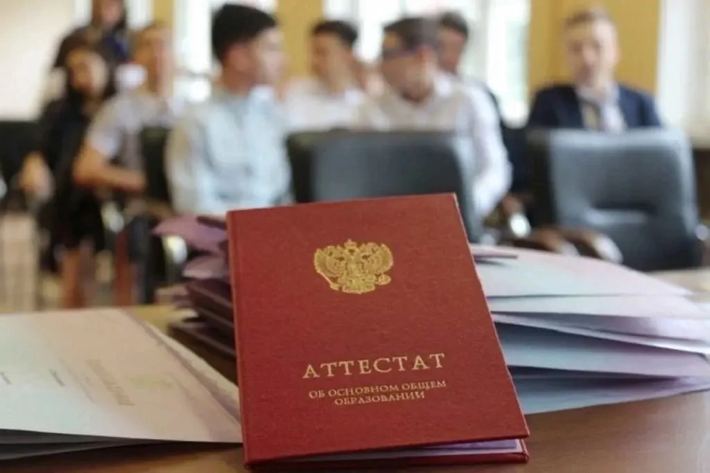 Самая важная дата Приемной кампании 2026 – 15 августа📆