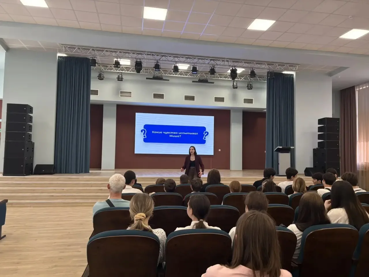 В МАОУ «Школа №10» состоялось районное профилактическое мероприятие под названием «Я мог бы быть на 