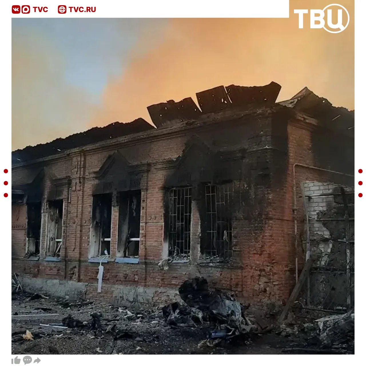 ⚡ ВСУ ночью атаковали учебный корпус и общежитие колледжа в ЛНР, сообщил глава Республики  В момент 