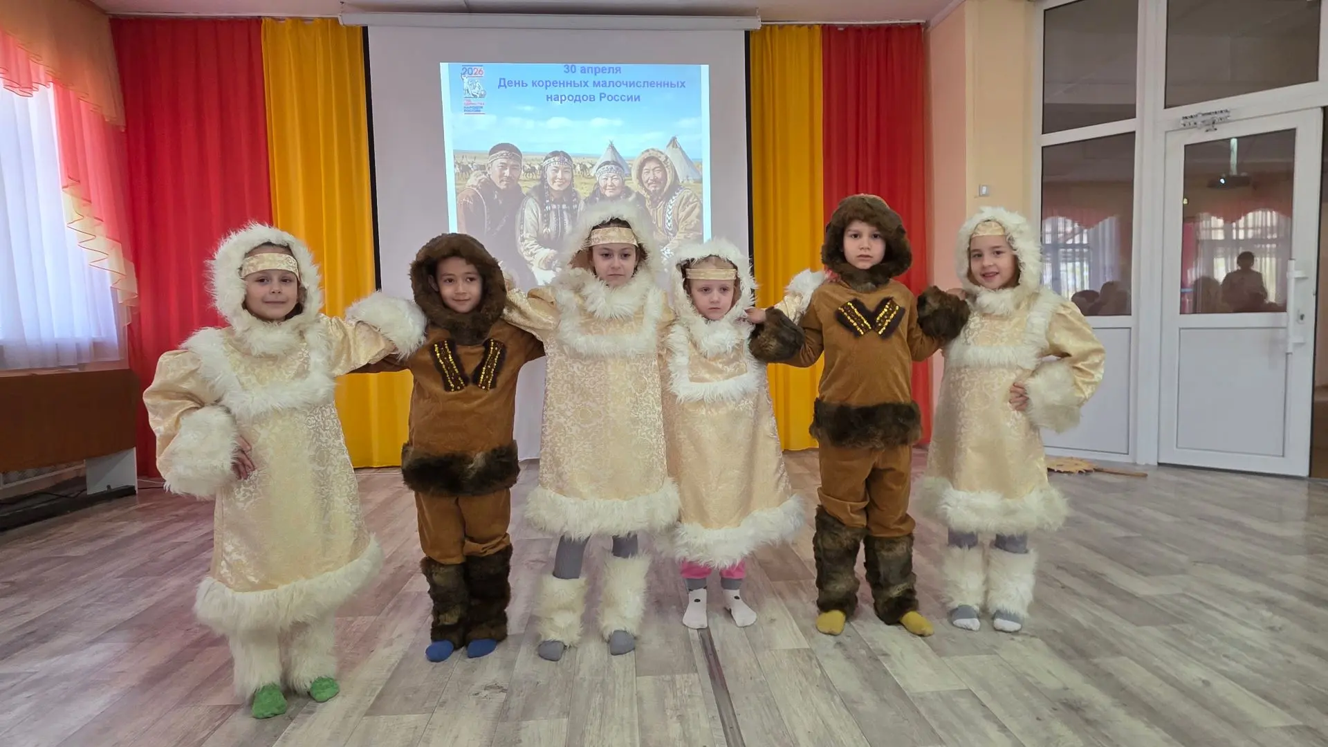 30 апреля- День коренных малочисленных народов России!